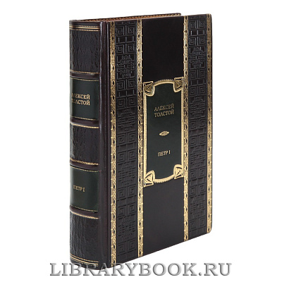 Миниатюра - 