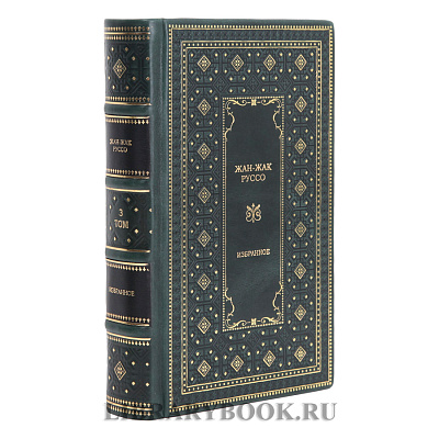 Миниатюра - 