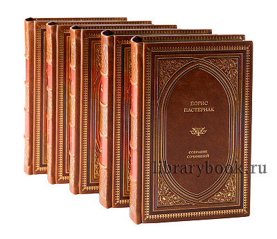 Миниатюра - 