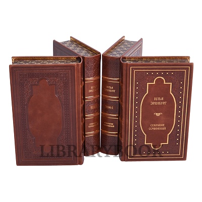 Миниатюра - 