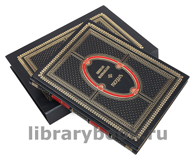 Миниатюра - 