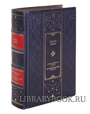 Миниатюра - 