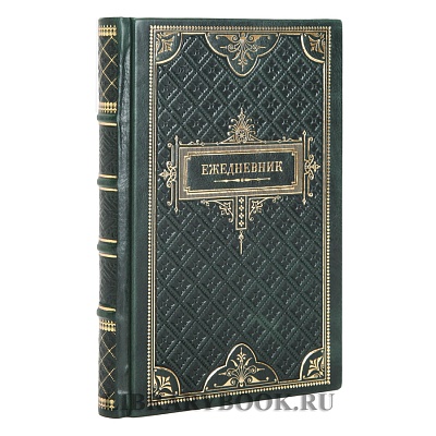 Миниатюра - 