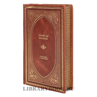 Миниатюра - 