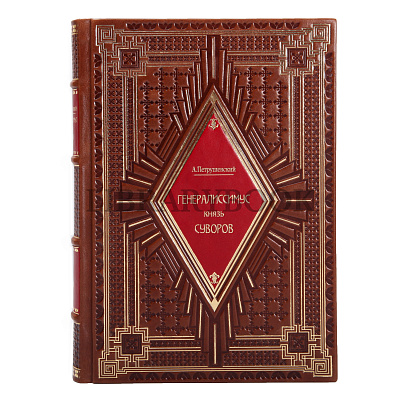 Миниатюра - 