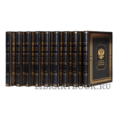 Миниатюра - 