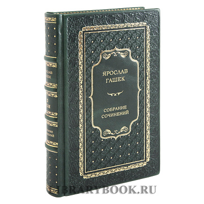 Миниатюра - 