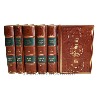 Миниатюра - 