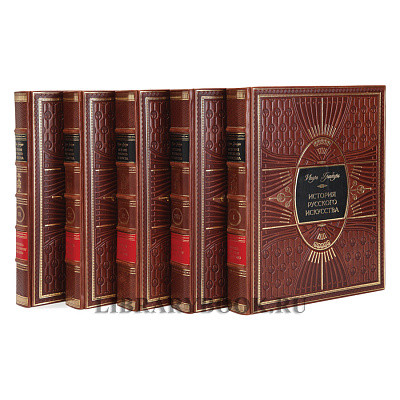 Миниатюра - 