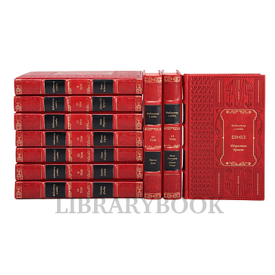 Миниатюра - 