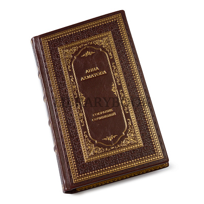 Миниатюра - 