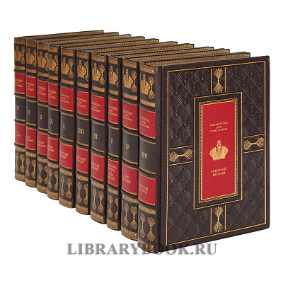 Миниатюра - 