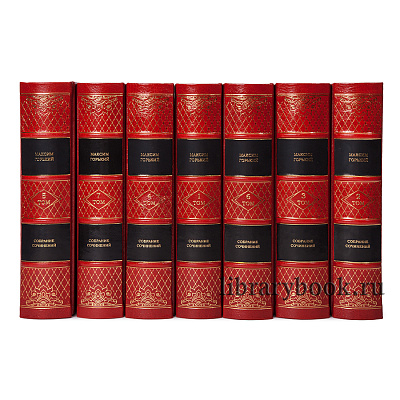 Миниатюра - 