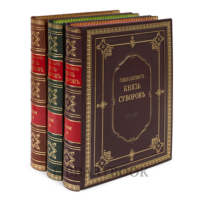 Миниатюра - 