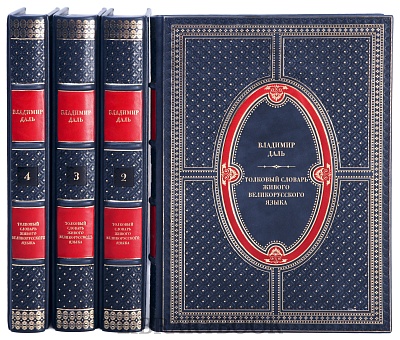 Миниатюра - 