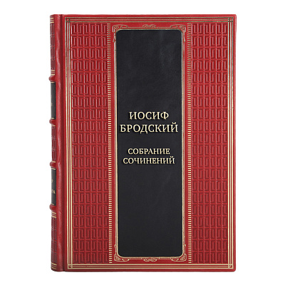 Подарочные книги Собрание сочинений Иосиф Бродский в 7-ми томах