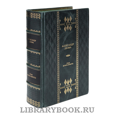 Миниатюра - 
