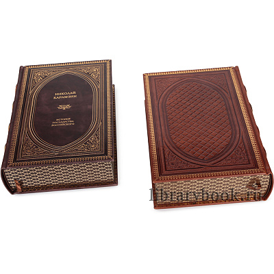 Миниатюра - 