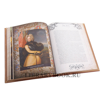 Миниатюра - 