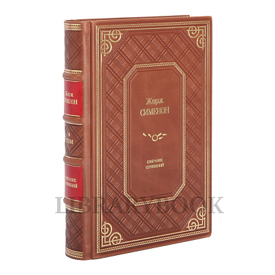 Миниатюра - 