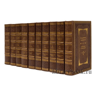 Миниатюра - 