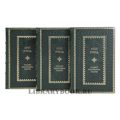 Миниатюра - 