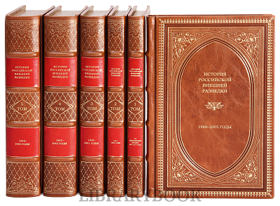 Миниатюра - 