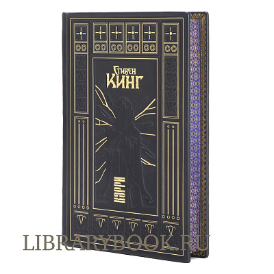 Миниатюра - 