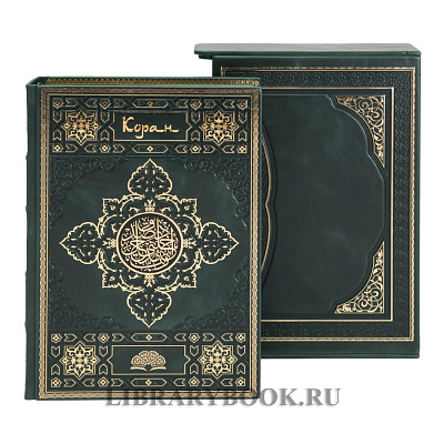 Миниатюра - 