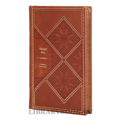 Миниатюра - 