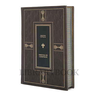 Миниатюра - 