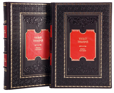 Элитное издание книги Уильям Теккерей. Ярмарка тщеславия в 2 томах в кожаном переплете