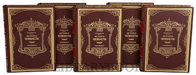 Миниатюра - 