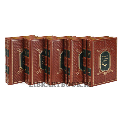 Миниатюра - 