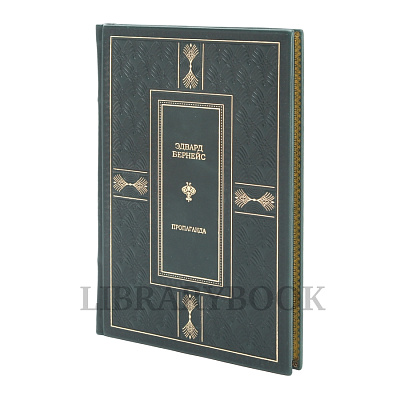 Миниатюра - 