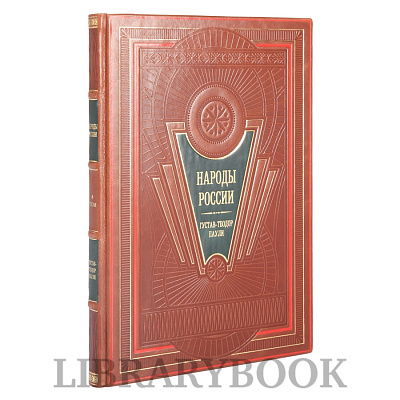 Миниатюра - 