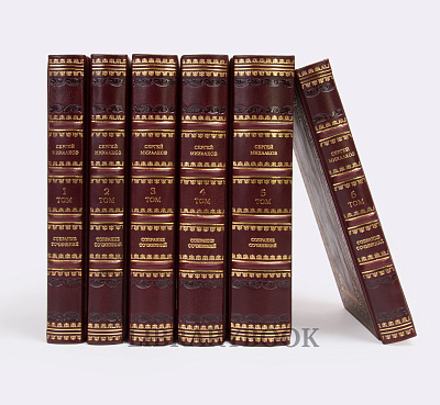 Миниатюра - 