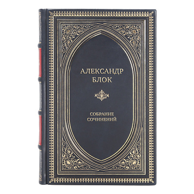 Элитные подарочные книги Александр Блок Собрание сочинений в 6 томах
