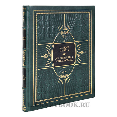 Миниатюра - 