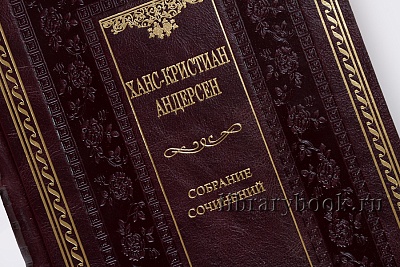 Миниатюра - 