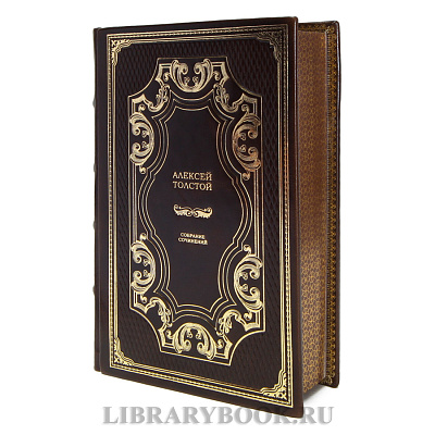 Миниатюра - 