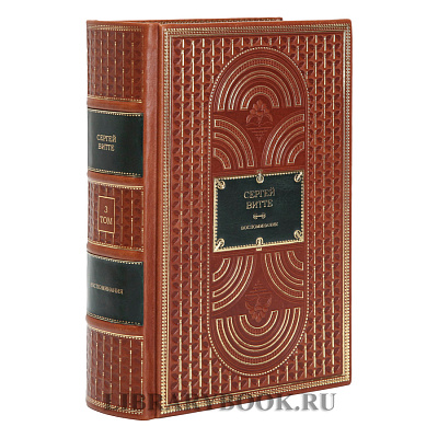 Миниатюра - 