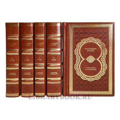 Миниатюра - 