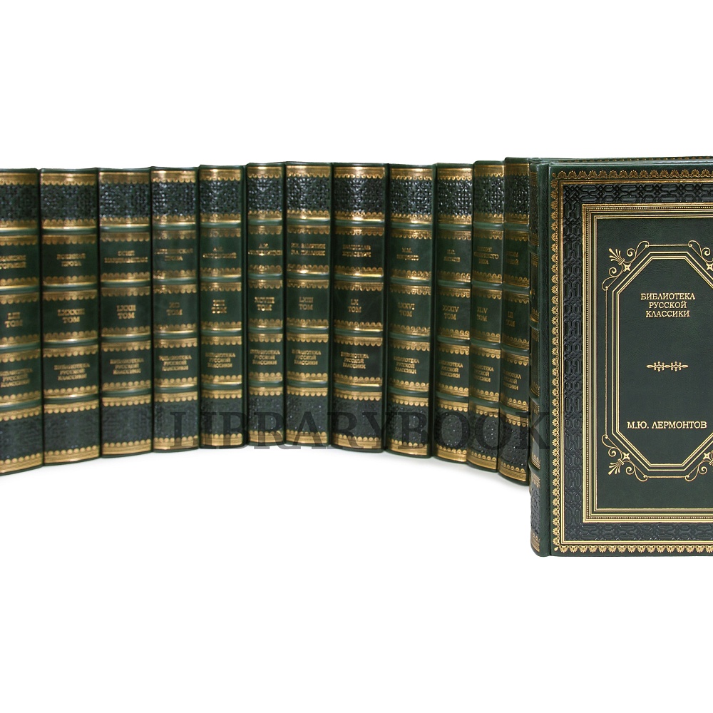 Эксклюзивные книги Библиотека русской классики 100 томов в кожаном переплете