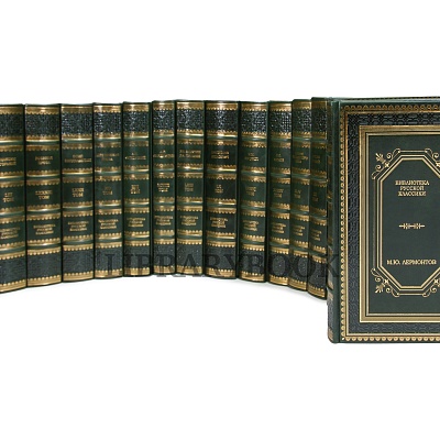 Миниатюра - 