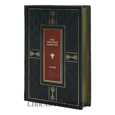 Миниатюра - 