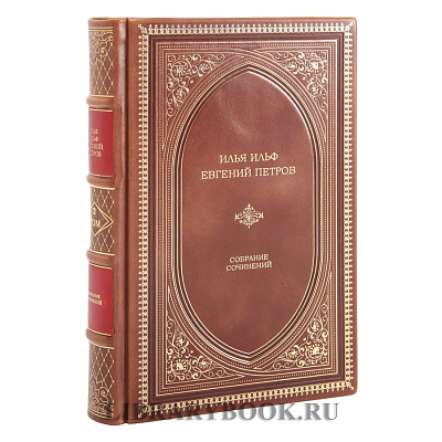 Миниатюра - 