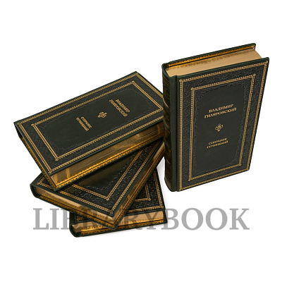 Миниатюра - 