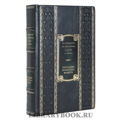 Миниатюра - 