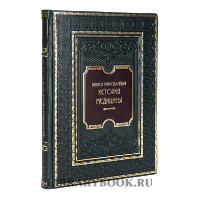 Миниатюра - 